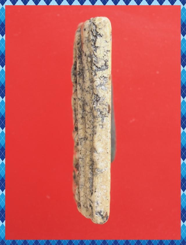 ก9.พระสมเด็จ พระเบญจภาคี พระเครื่อง