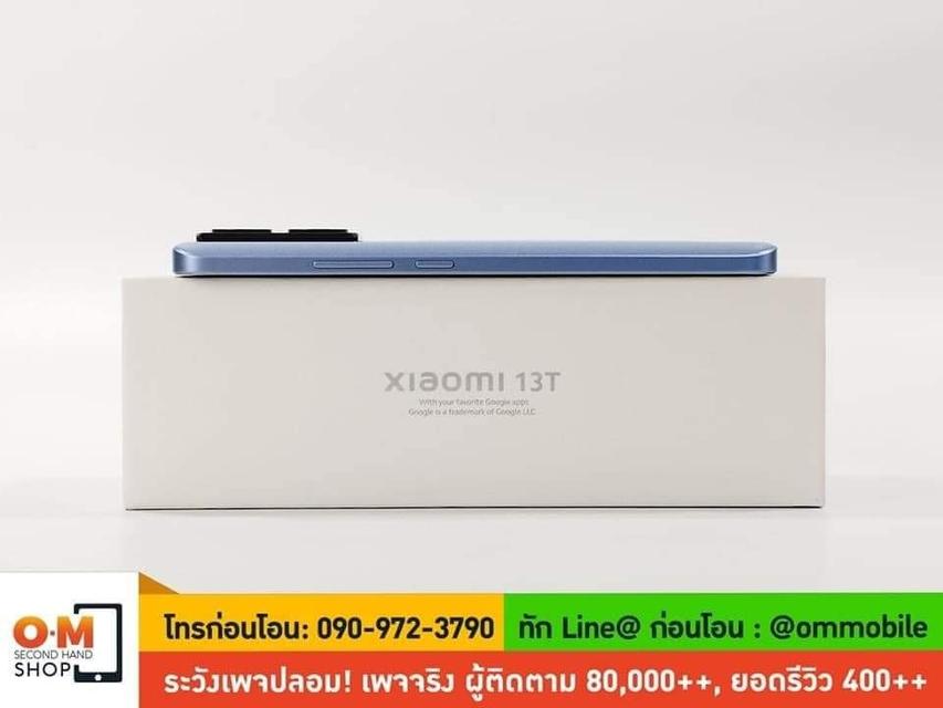 ขาย/แลก Xiaomi 13T 12/256 สี Alpine Blue ศูนย์ไทย ประกันศูนย์ 2 ปี สภาพใหม่มาก แท้ ครบกล่อง เพียง 12,900 บาท 3