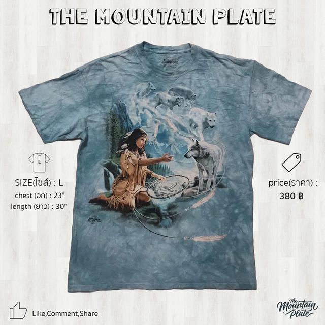 เสื้อยืด The Mountain