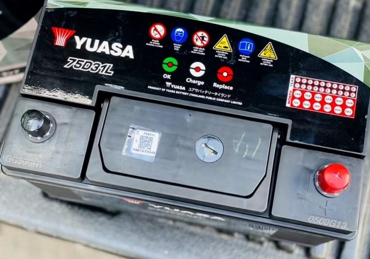 แบตเตอรี่รถปิ๊คอัพ รุ่น 75D31 SMF จากค่าย Yuasa Battery  2