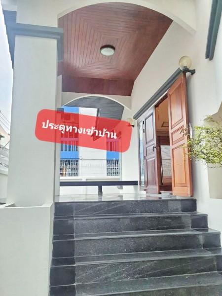 ให้เช่าบ้านเดี่ยว 2 ชั้น ใกล้ม.ราชภัฏจันทรเกษม 1.5 กม. รัชดาภิเษก32-38 โลตัส วังหิน ทำเลศักยภาพใจกลางเมือง 3 นอน 4 น้ำ โ 8