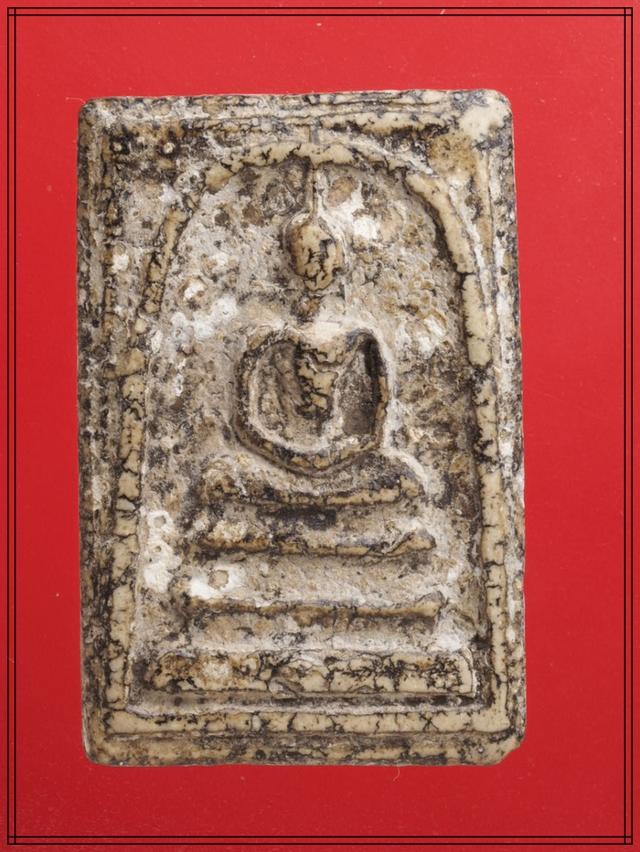 w11.พระสมเด็จ พระเบญจภาคี พระเครื่อง