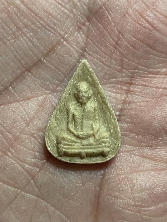 ใบโพธิ์หลวงปู่โต๊ะ เนื้อผงน้ำมัน