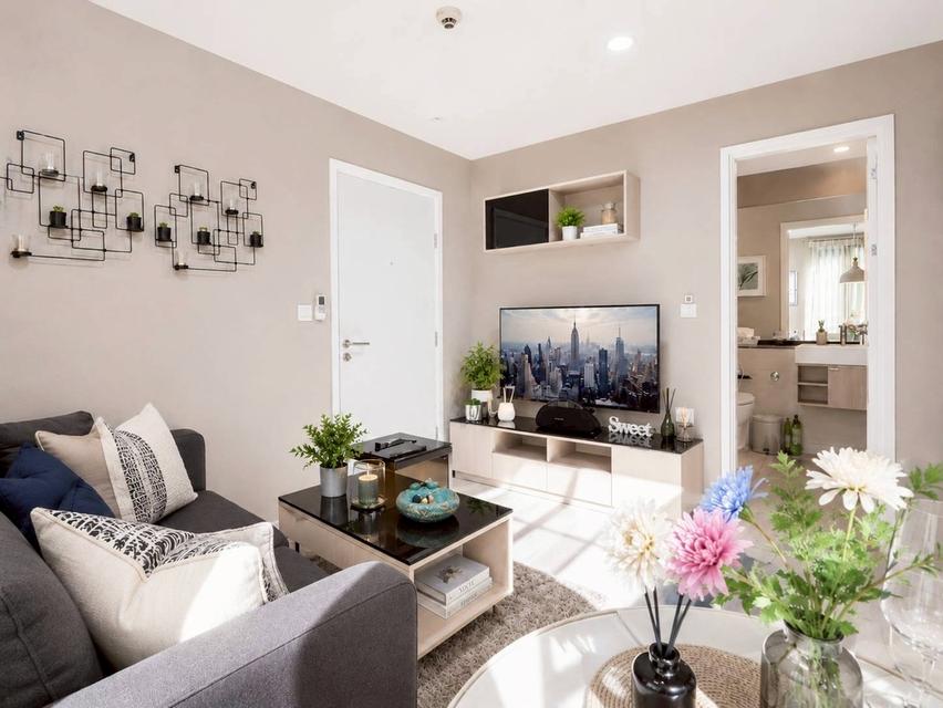 Condo Skyline รัตนาธิเบศร์ 1