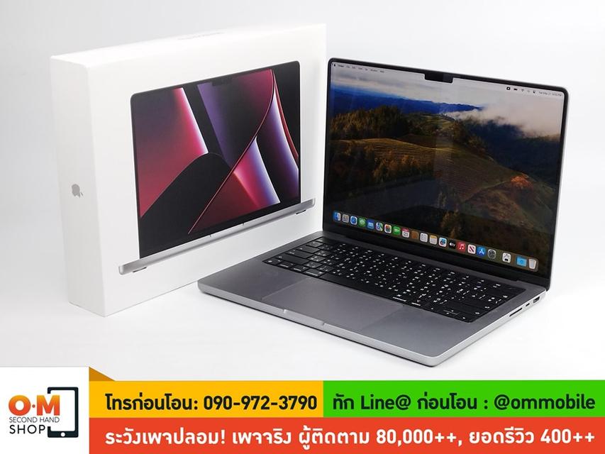 ขาย/แลก Macbook Pro 14 inch (2023) M2 Pro /Ram16 /SSD512 ศูนย์ไทย สวยมาก เพียง 49,900 บาท