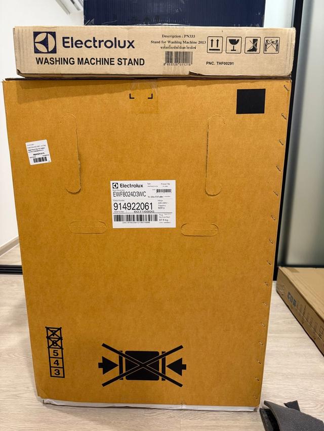 เครื่องซักผ้า ความจุ 8 กก. ใหม่ ยังไม่แกะ ราคาคุยได้ รูปที่ 2