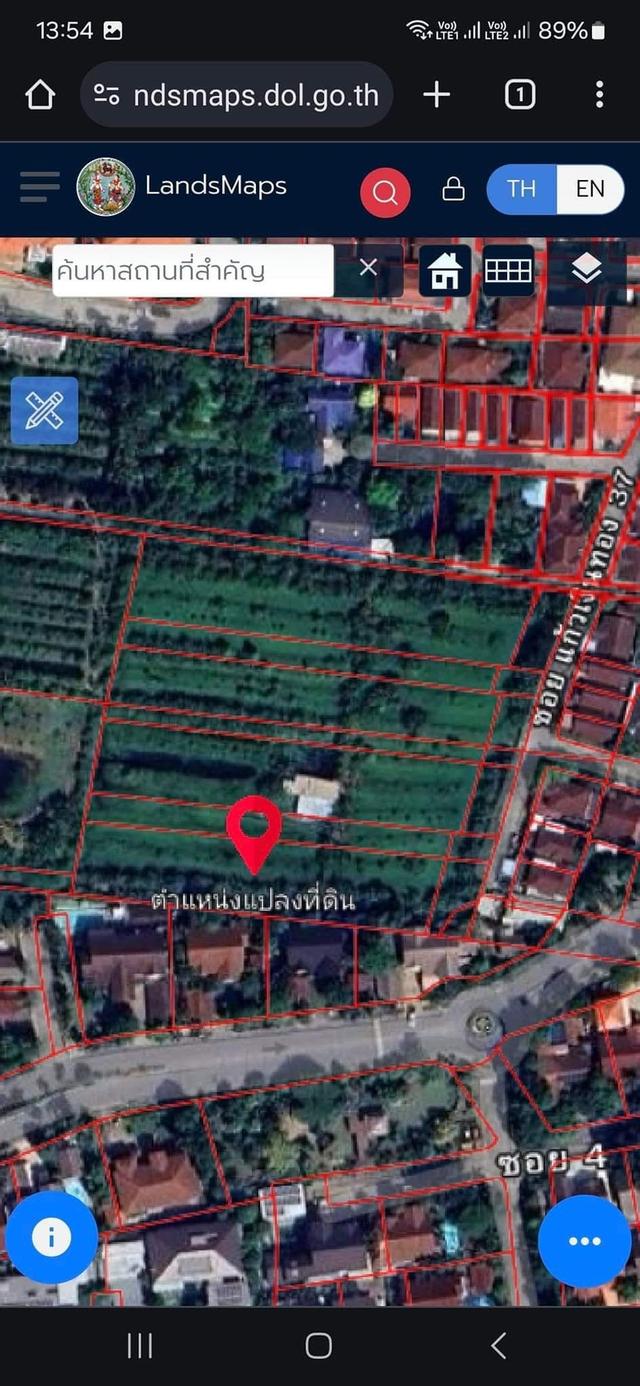ขาย ที่ดินใน กรุงเทพมหานคร ใจกลางย่านฝั่งธนบุรี-เขตตลิ่งชัน ใกล้เส้นถนนตัดใหม่ พรานนก-พุทธมณฑล สาย4 ถนนพรานนก - กาญจนาภิเษก พื้นที่ 1ไร่ 177 ตารางวา 1