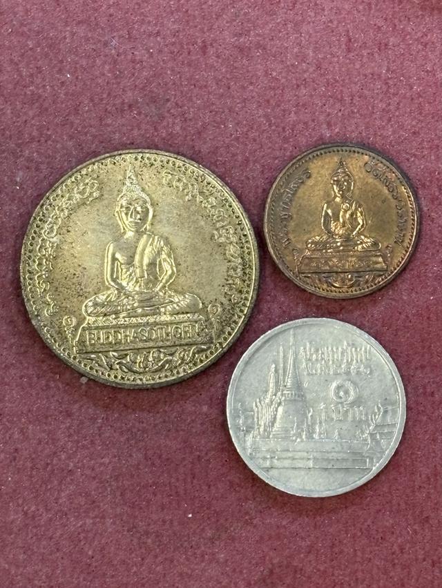 ชุด 2 เหรียญ เหรียญ จตุพร หลวงพ่อโสธร ฉะเชิงเทรา พ.ศ.๒๕๓๘ สวยครับ
เหรียญ จตุพร หลวงพ่อโสธร ฉะเชิงเทรา พ.ศ.๒๕๓๘ สวยครับ