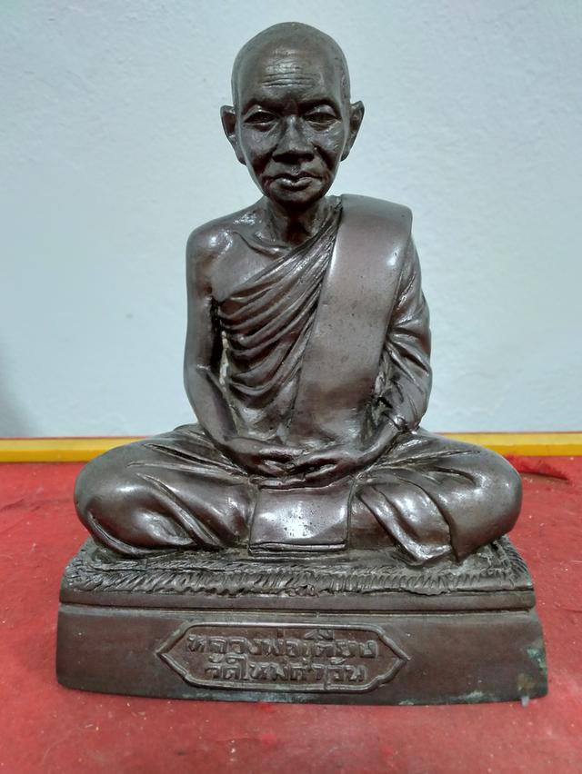 หลวงพ่อเตียงออกวัดใหม่คำวันหน้าตัก5นิ้ว