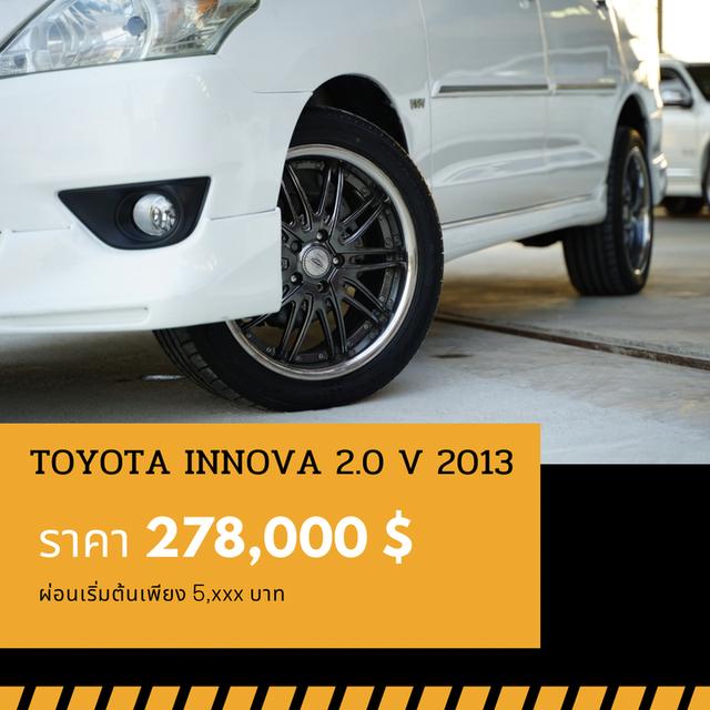 🚩TOYOTA INNOVA 2.0 V 2013 6