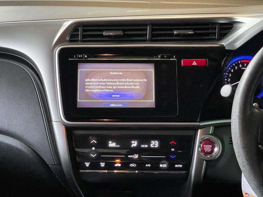 รหัสรถ PJP9742 2014 HONDA CITY 1.5 SV 12
