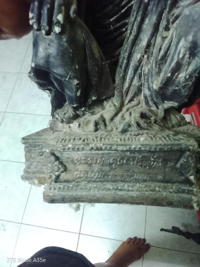 พระบูชาหลวงพ่อคูณเนื้อขัดดำเงาหน้าตัก5นิ้ว 3