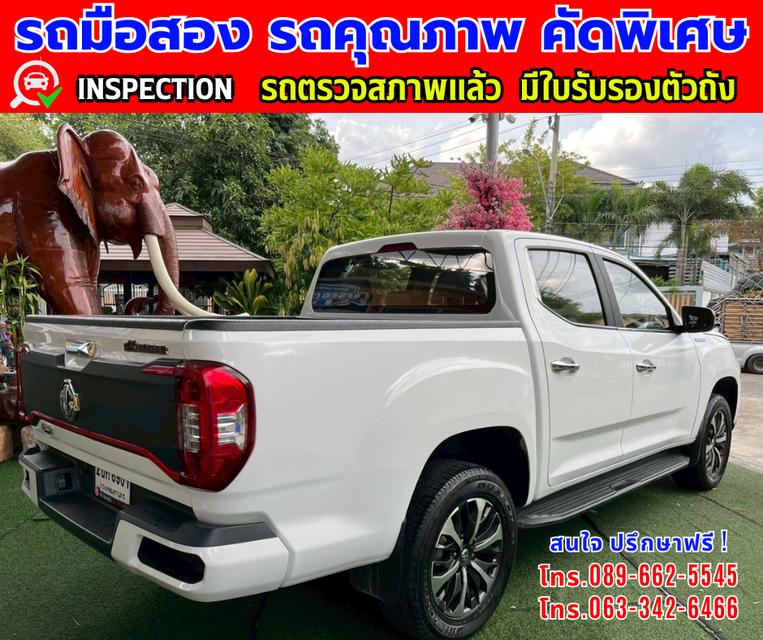 🎯ปี2022 MG Extender 2.0 DOUBLE CAB  Grand X รุ่นTOP  🎯ไมล์แท้ 22,xxx กม. 🎯เกียร์อัตโนมัติ  🎯เครื่องดีเซล 6