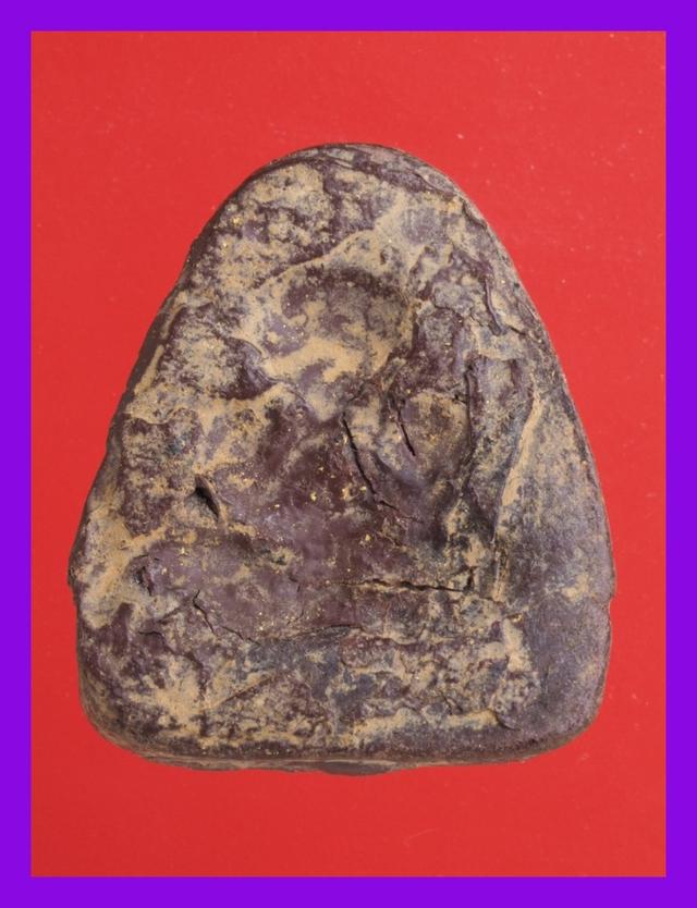 ง65-ง68.พระสมเด็จ-พระเบญจภาคี-พระปิดตา-พระเปิดโลก พระเครื่อง รูปที่ 8