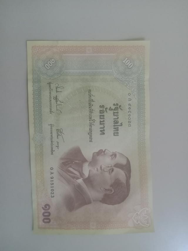 ธนาบัตรไทยมูลค่า100บ