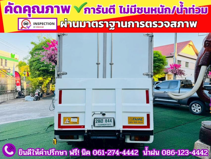 ISUZU D-MAX SPARK 1.9 Ddsi ปี 2020 12