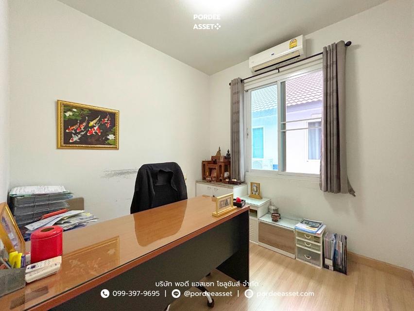 ดรีม ดีลักซ์ ราชพฤกษ์-ปิ่นเกล้า (หลังมุม 31.5 ตร.ว.) ถ.สวนผัก บางกรวย นนทบุรี ดีไซน์สวยหรูหรา บรรยากาศดี เงียบสงบ เดินทางสะดวก 14