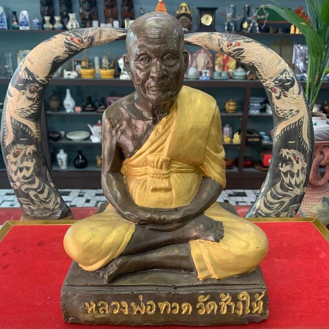 หลวงปู่ทวดองค์ใหญ่ เนื้อปูน 6