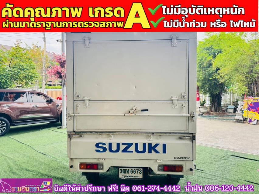 SUZUKI CARRY 1.5 L ปี 2023 13