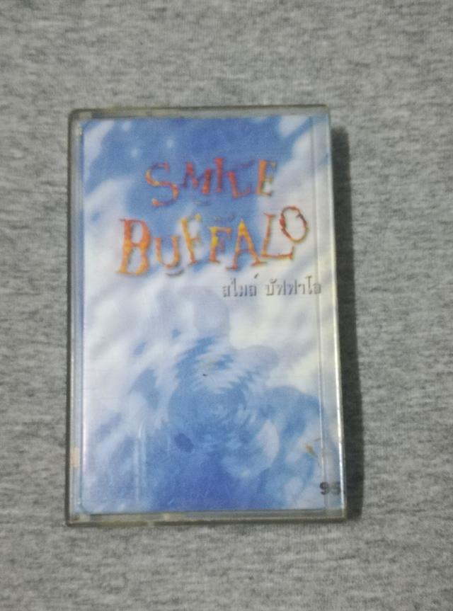 เทปเพลง SmileBuffalo