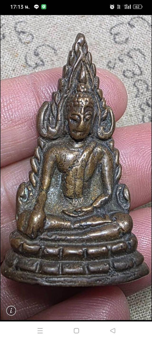 พระพุทธชินราชอินโดจีน,,2485