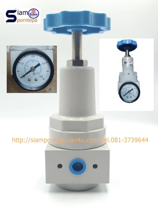 QTYH-15 Regulator size 1/2"High pressure 5-35 bar 75-525 psi ใช้กับ ลม ลมไนโตรเจน  ส่งฟรีทั่วประเทศ 1
