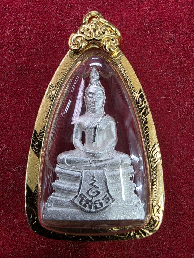 A.พระกริ่ง หลวงพ่อโสธร ของสะสม สวยหายาก ขายตามสภาพ ไม่ได้รับประกัน พร้อมส่ง