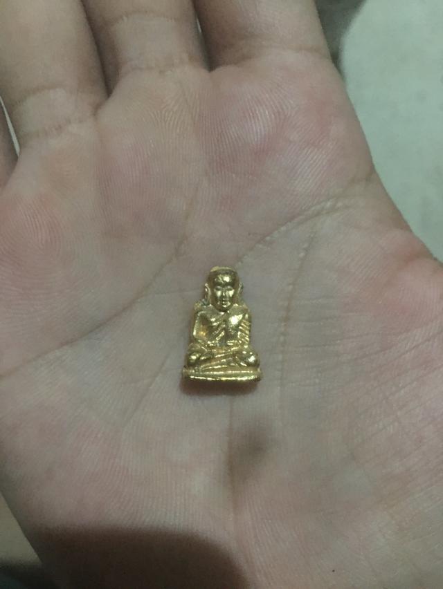 พระหลวงพ่อเงิน ฉัตรมงคล