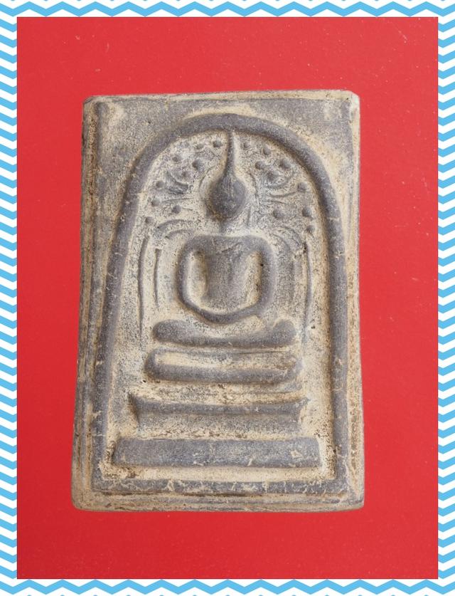 a46.พระสมเด็จ พระเบญจภาคี พระเครื่อง
