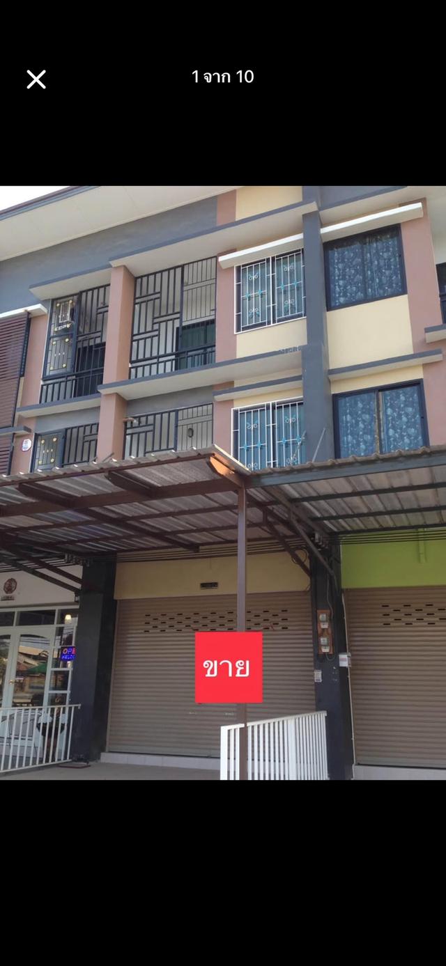 อาคารพาณิชย์ 3ชั้น ทำเลทอง 1