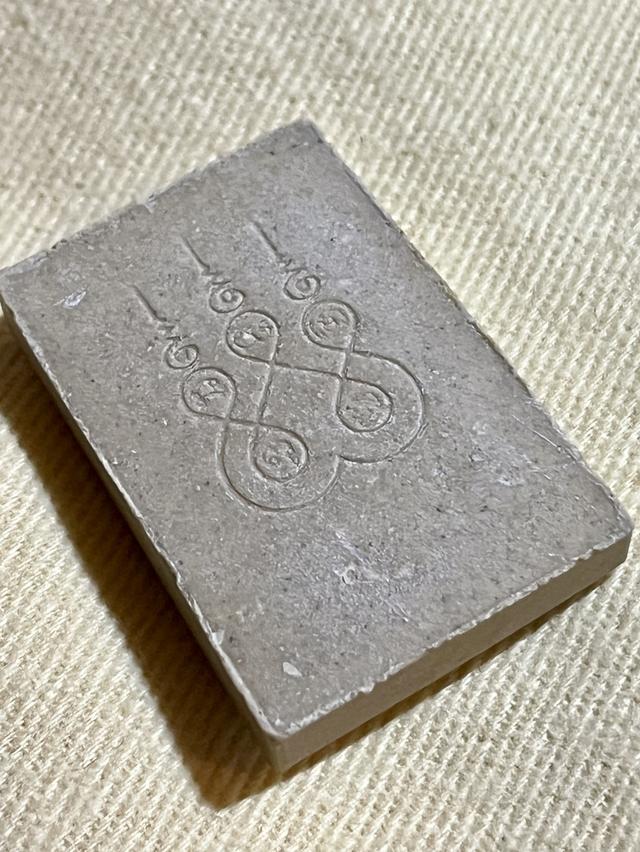 พระผงกริ่งหลวงพ่อโสธร รุ่นสร้างอุโบสถ พ.ศ.2535 2