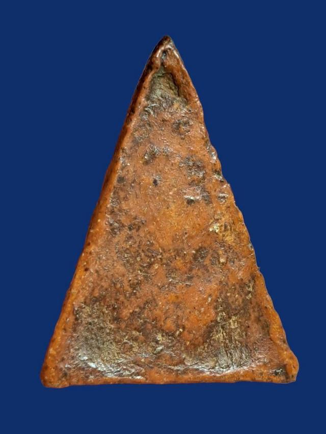 นาวพญา เปิดให้บูชาจ้า รูปที่ 2