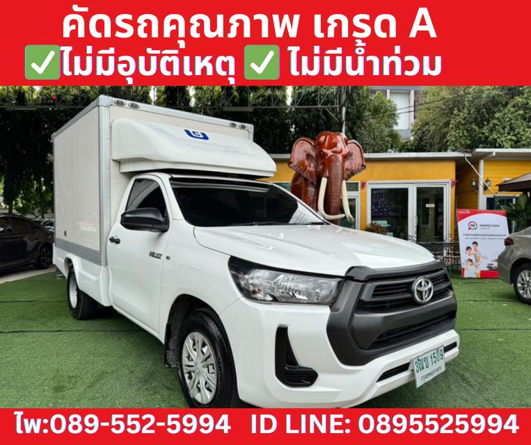 TOYOTA REVO 2.4 SINGLE ENTRY ปี2020 3