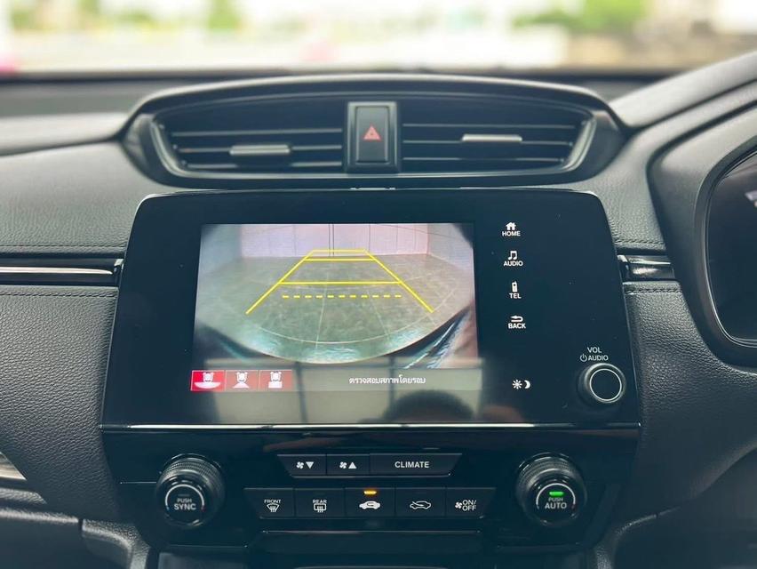 ขาย Honda CRV 2.4Edition ปี22 8