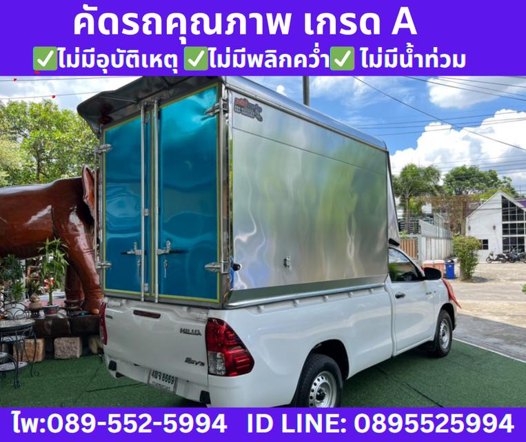 Toyota HILUX REVO 2.4 SINGLE CAB J PLUS ปี 2018 5