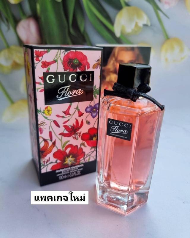 น้ำหอมGucci