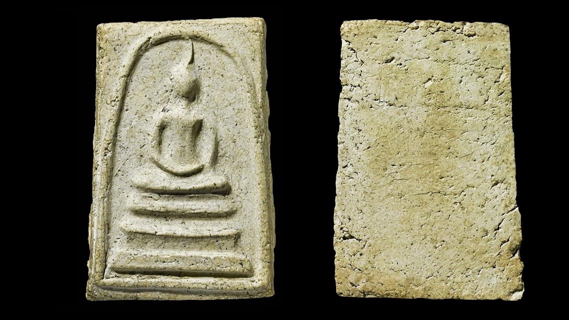 พระสมเด็จวัดระฆังที่สมเด็จโตท่านเป็นผู้สร้างไว้ รูปที่ 3