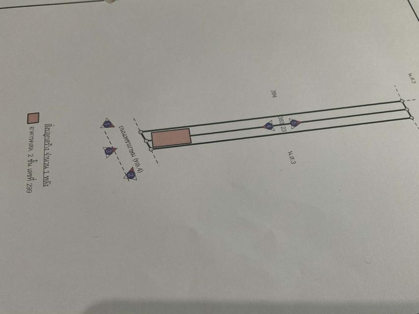 ขายอาคารพาณิชย์สองชั้น 9.5ล้านบ้าน🔥🏠 14