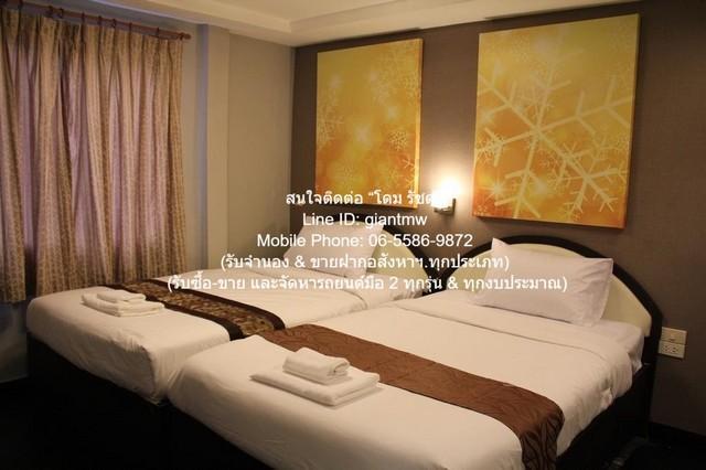 ให้เช่าด่วน ๆ โรงแรม เซ้งกิจการโรงแรมขนาดเล็ก ย่านถนนพระราม 9 ขนาด 10 ห้อง 10 นอน 4000000 บาท ใกล้กับ โรงพยาบาลพระรามเก้ 6