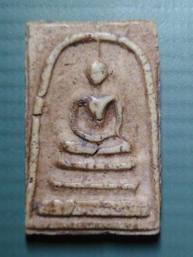 สมเด็จ​ 2