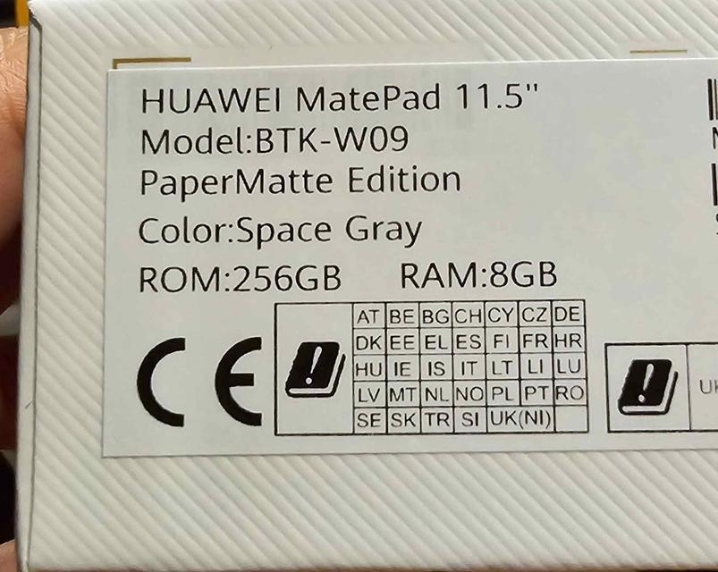 HUAWEI MatePad 11.5 แท้ 4