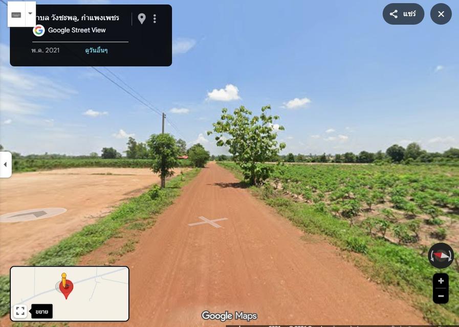 📍ขายที่ดิน 20 ไร่ 44 ตารางวา ต.วังชะพลู อ.ขาณุวรลักษบุรี จ.กำแพงเพชร 6