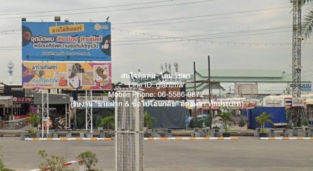 ขายที่ดินเปล่าถมแล้ว 200 ตร.ว. ติดถนนพุทธมณฑลสาย 1 ราคา 30,000,000 บาท (150,000 บาท/ตร.ว.) 1