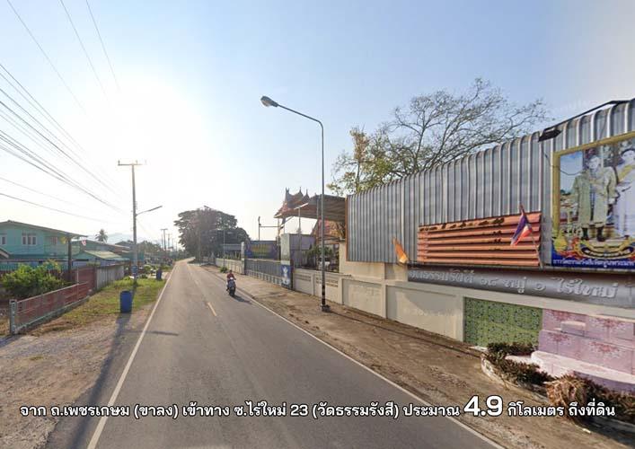 L-149 : ที่ดินแปลงมุม 24-3-40 ไร่ ติดถนน 3 ด้าน บ้านนาวัลเปรียง สามกระทาย กุยบุรี 11