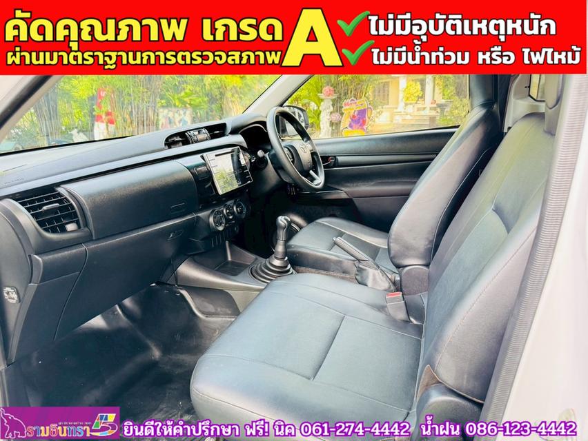 TOYOTA REVO Singlecab 2.4 J Plus ปี 2018 10
