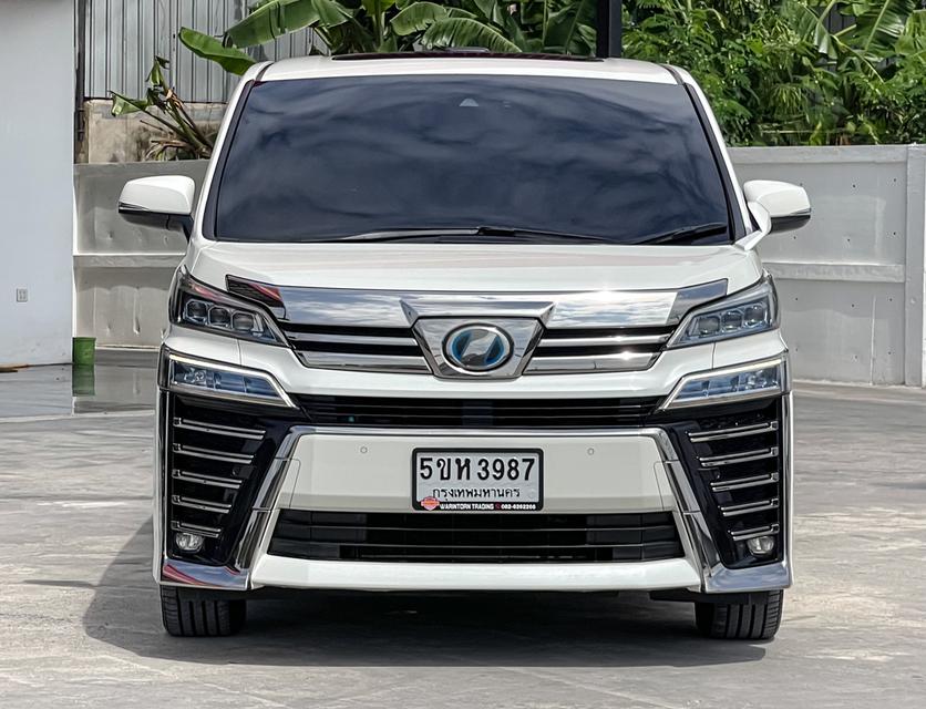 ขายToyota Vellfire 2.5Hybrid ปี18 2