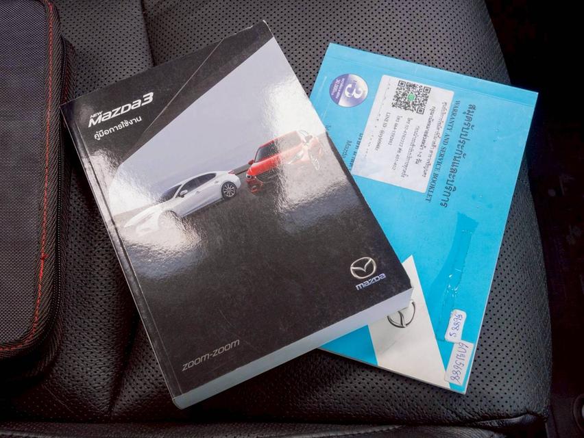 Mazda 3 2.0S ปี 2017 ♨️ #ประกันเครื่องเกียร์หลังการขาย3ปี / 30,000km. ♨️ 19