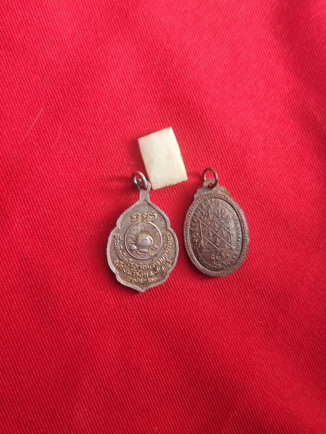 สามองค์สองร้อยบาทพร้อมส่ง 2