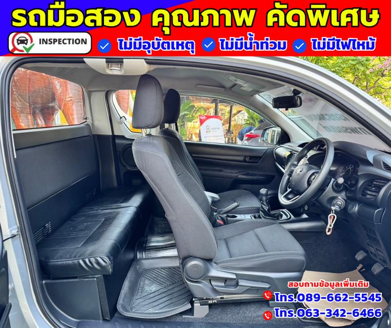 🔴ปี2024 Toyota Hilux Revo 2.4 SMARTCAB Z Edition Entry 4