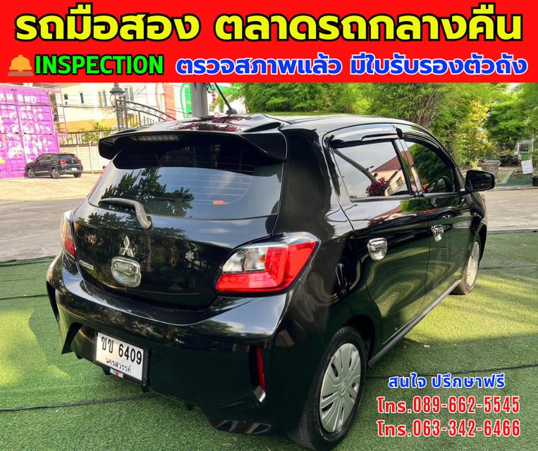 🎯โปรโมซั่นพิเศษส่งท้ายปี2568 💸💸เพียง 299,000💸💸 🚘ปี2023 Mitsubishi MIRAGE 1.2 Active ⭐ไมล์แท้ 47,xxx กม. 📌เกียร์ออโต้ ⚙️เครื่องเบนซิน 6